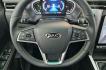 car gallery thumb image